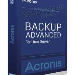 Acronis Backup Advanced For Linux Server Box